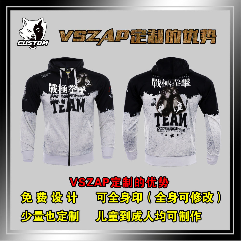 Vszap Boxing Suit Combat Training UFC Sweater Men's and Women's Muay Thai Fight Competition Quick-Drying Sports MMA Autumn Coat