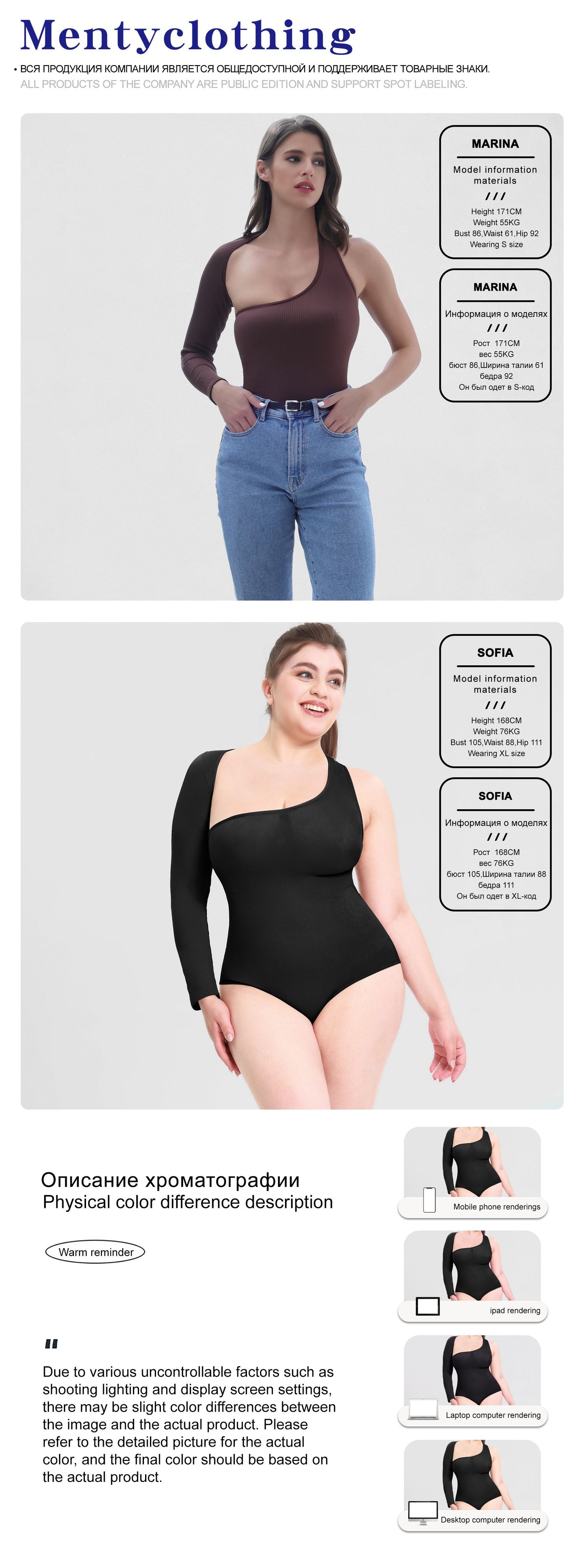 Slim bodysuit for women plus size women shine sexy irregular single sleeve jumpsuit women's jumpsuit bottoming tights