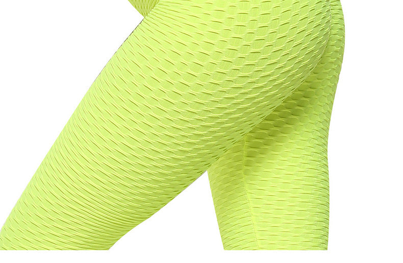 Hip Lift Leggings Jacquard High Elastic Sports Gym Pants Women's Fitness Solid Color High Waist