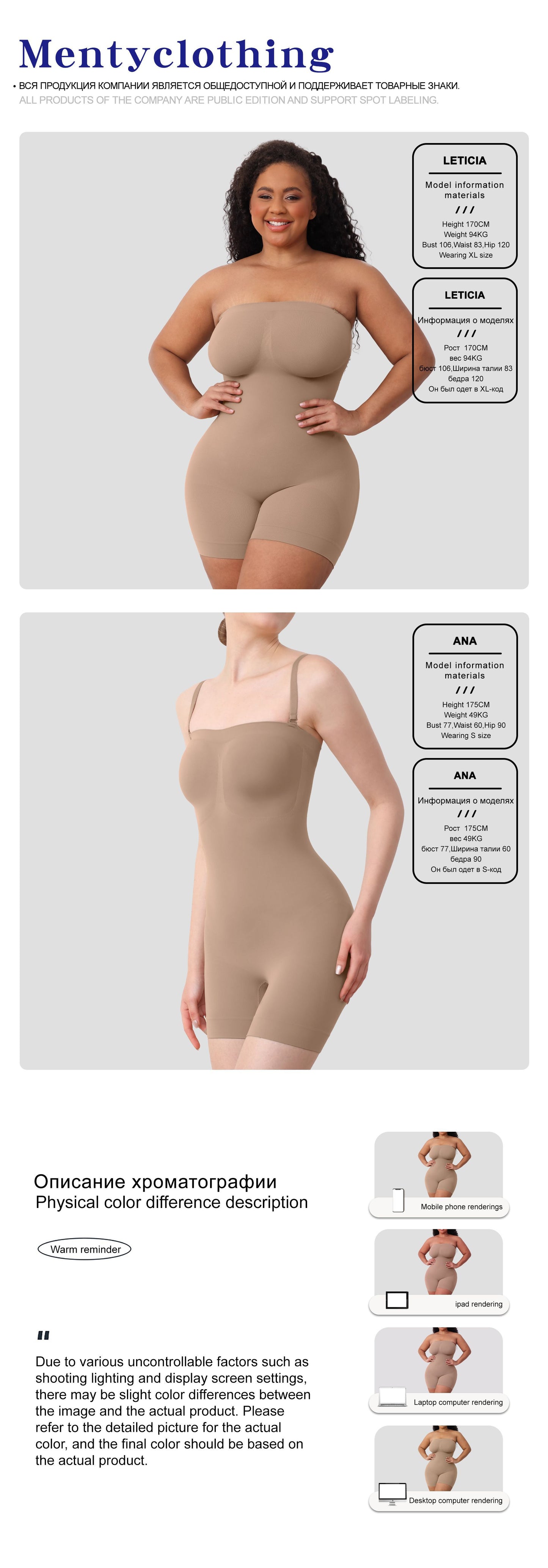 Slim Bodysuit for Women Slim Bodysuit for Women One-Piece Suit Women Seamless One-Piece Encryption High Quality One-Piece Bodysuit Skim Belly Contracting One-Piece Corset