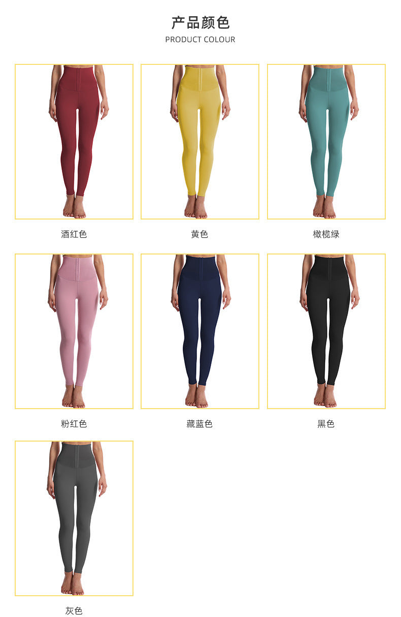 Slim Bodysuit for Women Slim Bodysuit for Women plus Size High Top Sports Belly Tight Pants Outer Wear Breasted Corset Bottoming Shark Pants Leggings