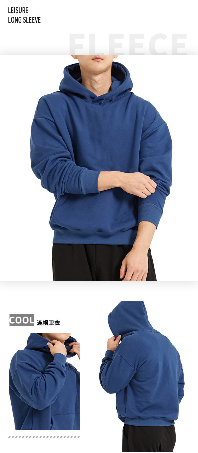 Men's sweatshirts, trendy loose solid color warm hoodies, large sizes M-3XL