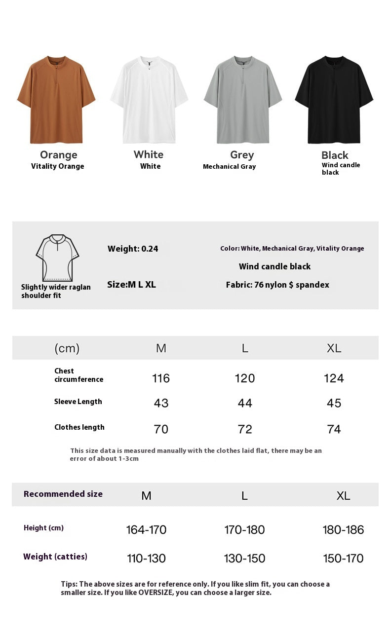 Men's T-shirt Breaking Wind Riding Spring and Summer New Sports Outdoor Cool Feeling Lightweight Small Turtleneck Long Short Sleeve