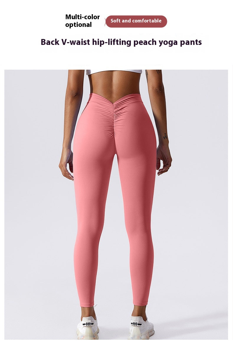 European and American New Yoga Pants Women's Back V Waist Hip Lifting Peach Pants High Top Sports Fitness Pants Nude Feel Sports Pants Outer Wear