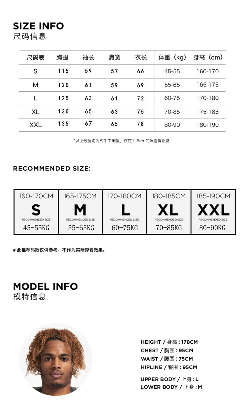 Sports Sweater Men's Spring and Autumn Round Neck Couple Loose Casual Wear Fashion Trend Youth Mens