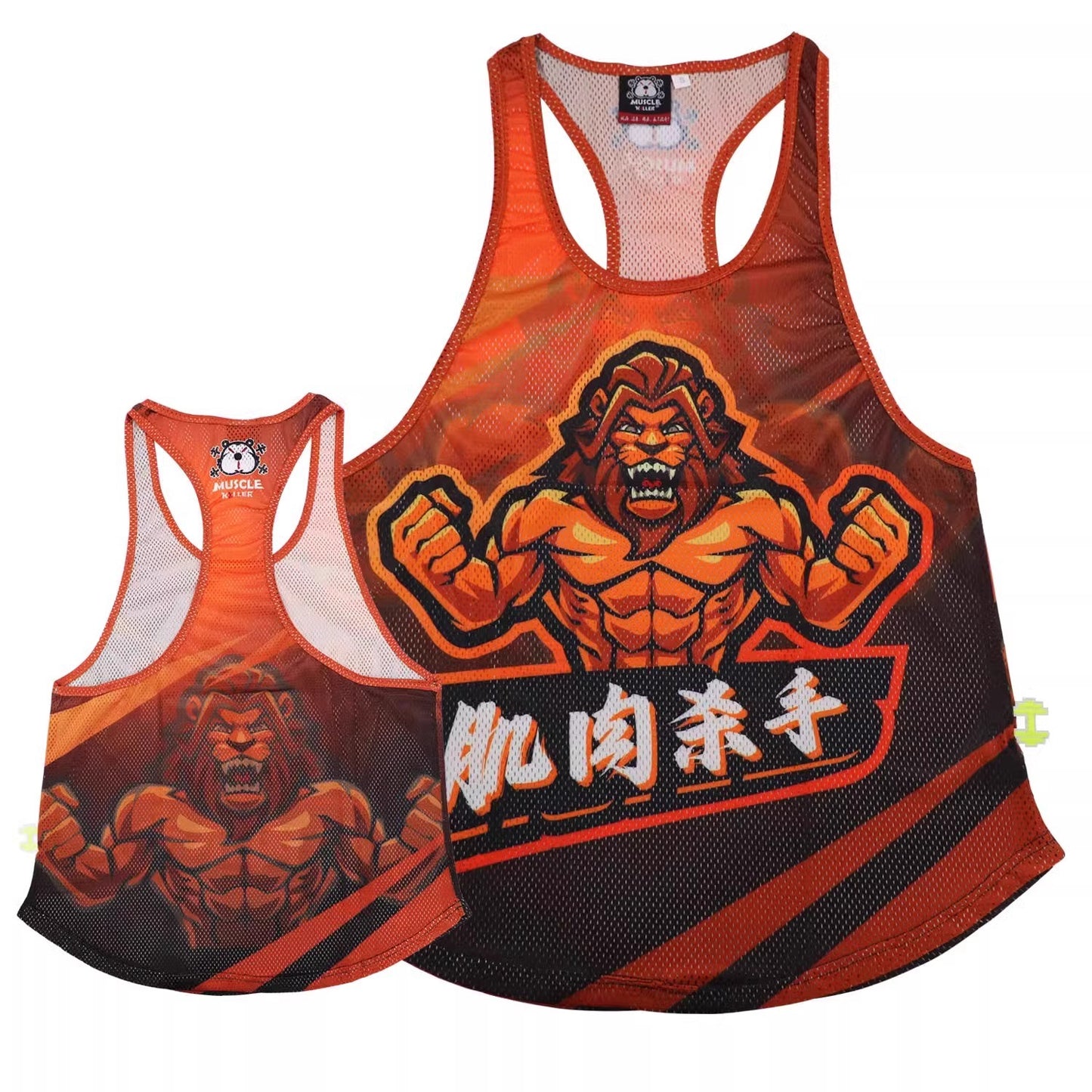 Barbell Animal Fitness Running Sleeveless Sports I-Shaped Training Clothing Quick-Drying Slim Fit Summer Polyester Mesh Waistcoat