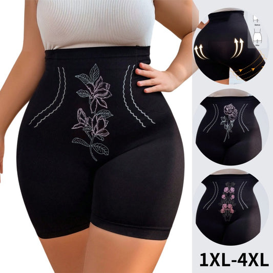 Slim Bodysuit for Women Slim Bodysuit for Women plus Size Abdominal Pants High Waist Seamless Lower Belly Contraction Women Body Shaping and Hip Lifting Shaping Shaping Pants