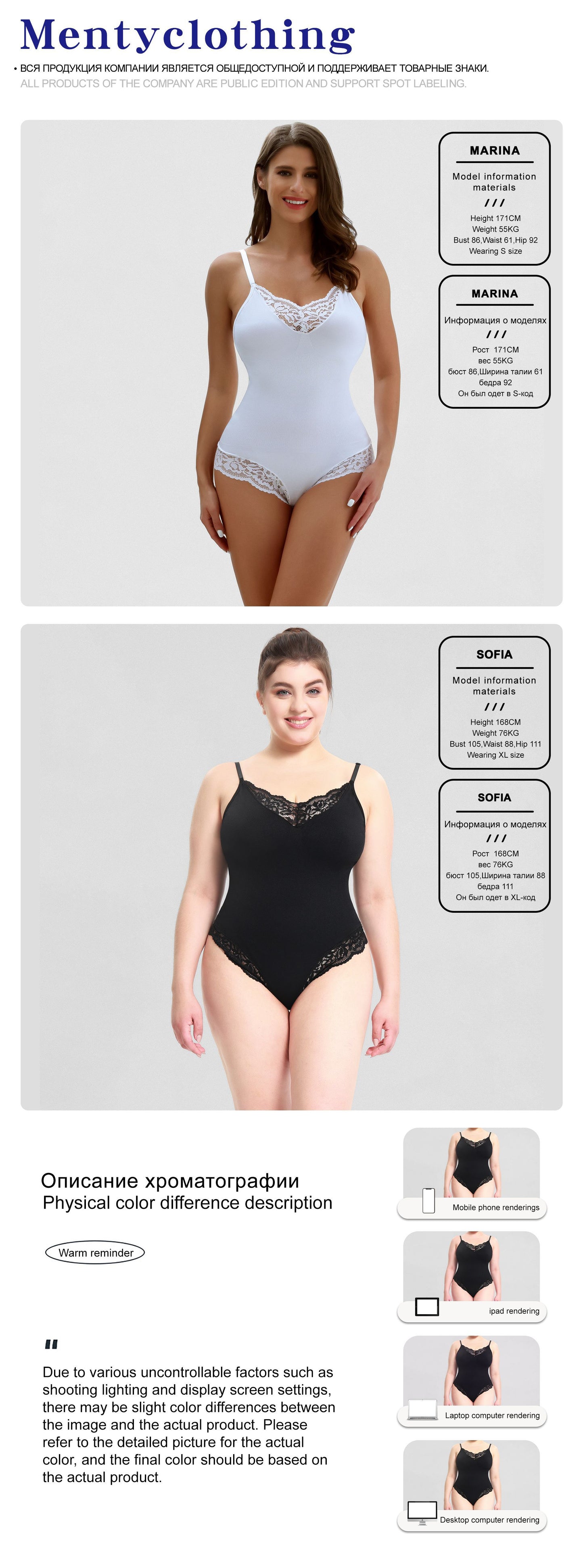 Slim bodysuit for women Patent style jumpsuit plus size lace T-shaped open-end belly contracting jumpsuit suspender shapewear