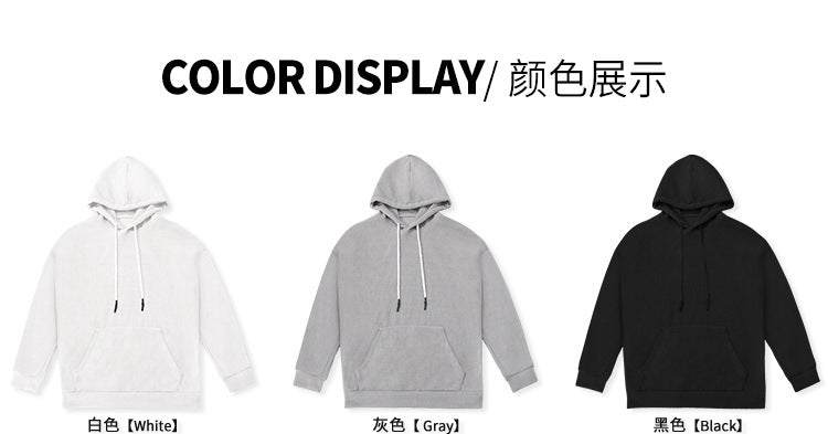 Men's sweatshirts, trendy loose solid color warm hoodies, large sizes M-3XL