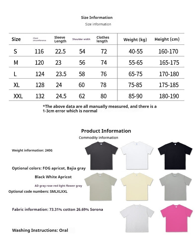 Men's T-Shirts - Short Sleeve Crew Neck Cotton Solid Tee S - 2XL Tees