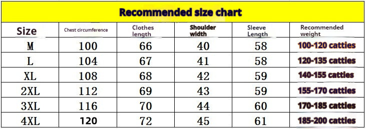 Men's knitted sweater round neck solid color warm and comfortable loose M-4XL