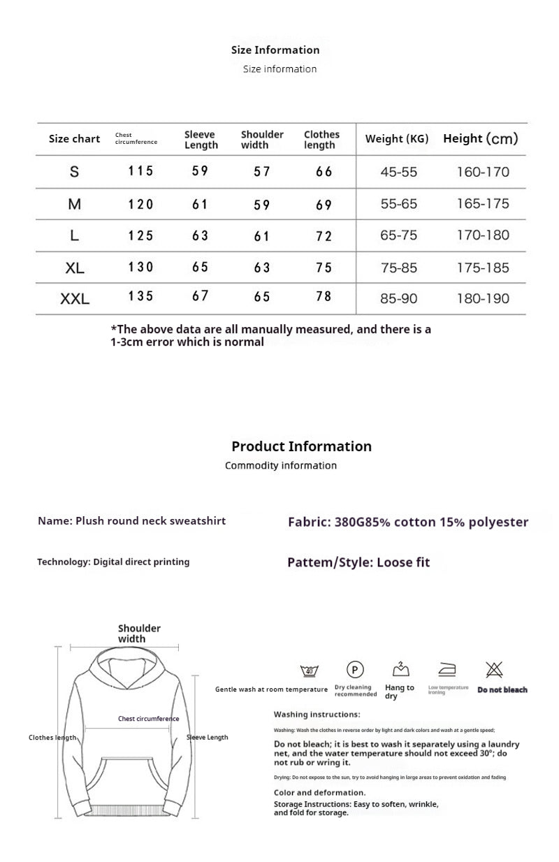 Men's Cotton Hooded Sweatshirt Letter Creative Loose Tide Solid Color Casual Couple Clothing Warmth