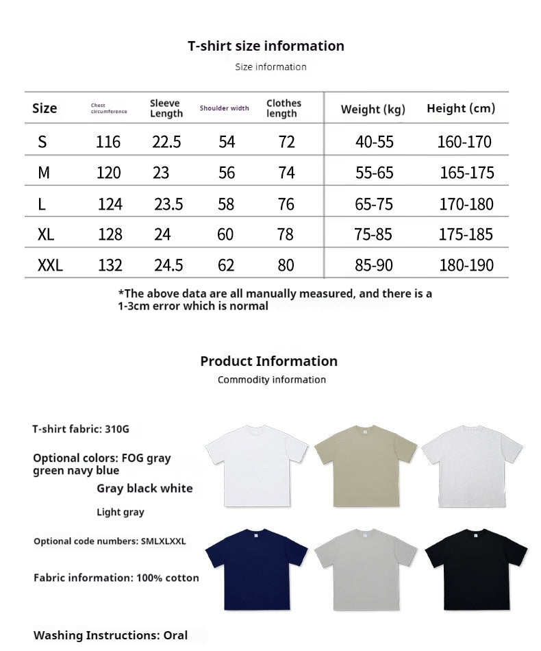 Men's T-Shirt - Short Sleeve Solid Crew Neck Soft Fit Tee S - 2XL Fresh Classic Tee