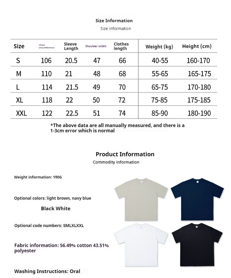 Men's T-Shirts - Short Sleeve Cool Quick Dry Crew Neck Soft Fit T-Shirt S - 2XL Fresh Classic T-Shirt