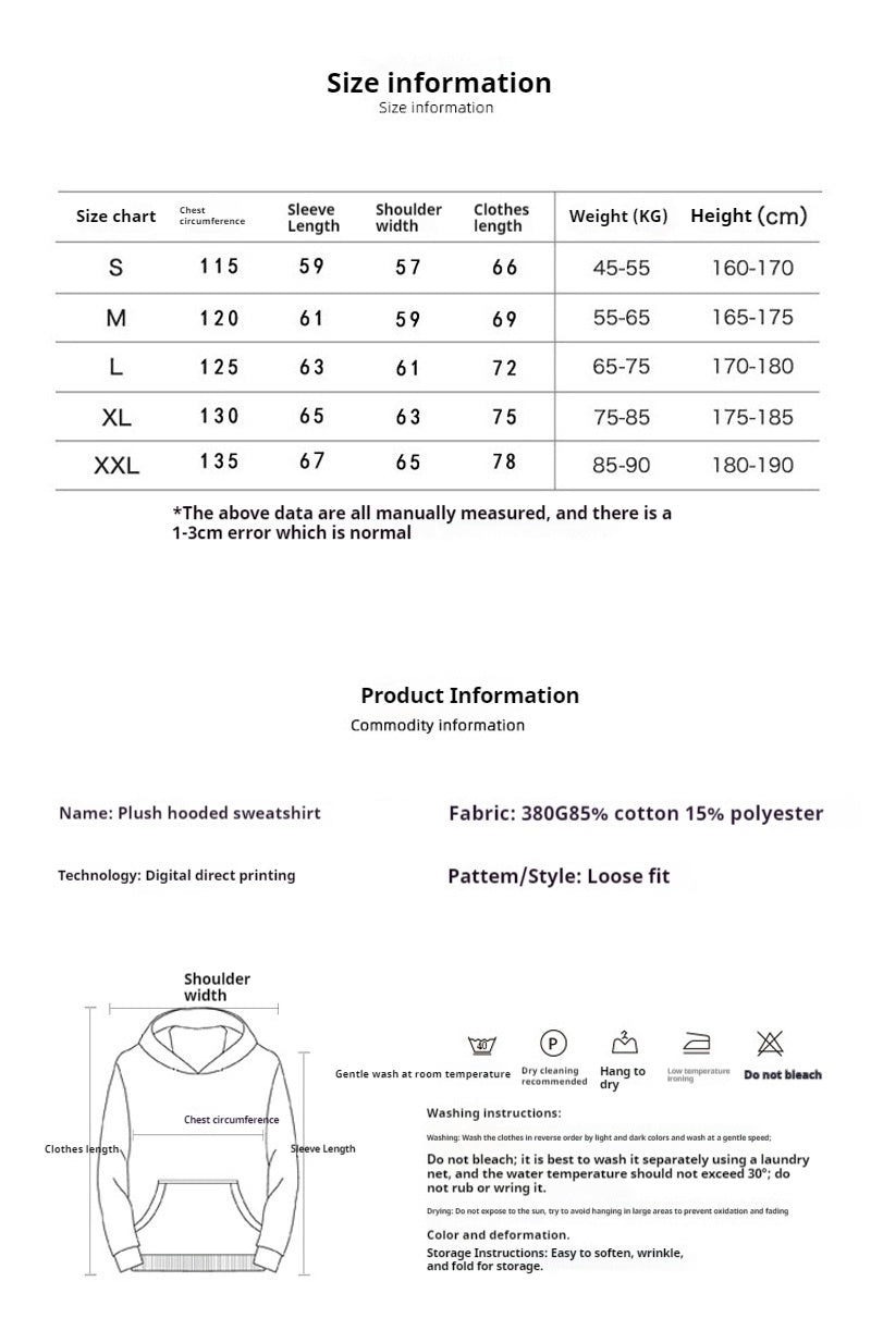 Men's Cotton Hooded Sweatshirt Cardigan with Zipper 450G Terry Loose Tide Solid Color Casual Men's Warm Jacket