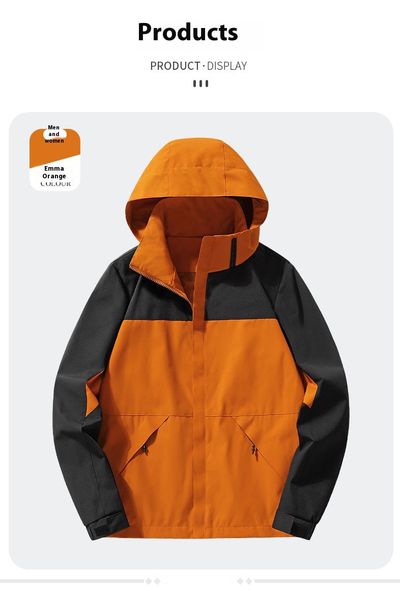 Men's Jacket Autumn Single Layer Outdoor Windproof Jacket Detachable Hood Cardigan Jacket Couples