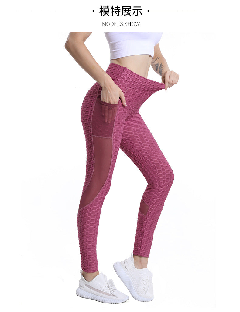 Leggings For Women Yoga Clothes Mesh Stitching Pocket Yoga Pants Tight High Waist Peach Hip Fitness Pants