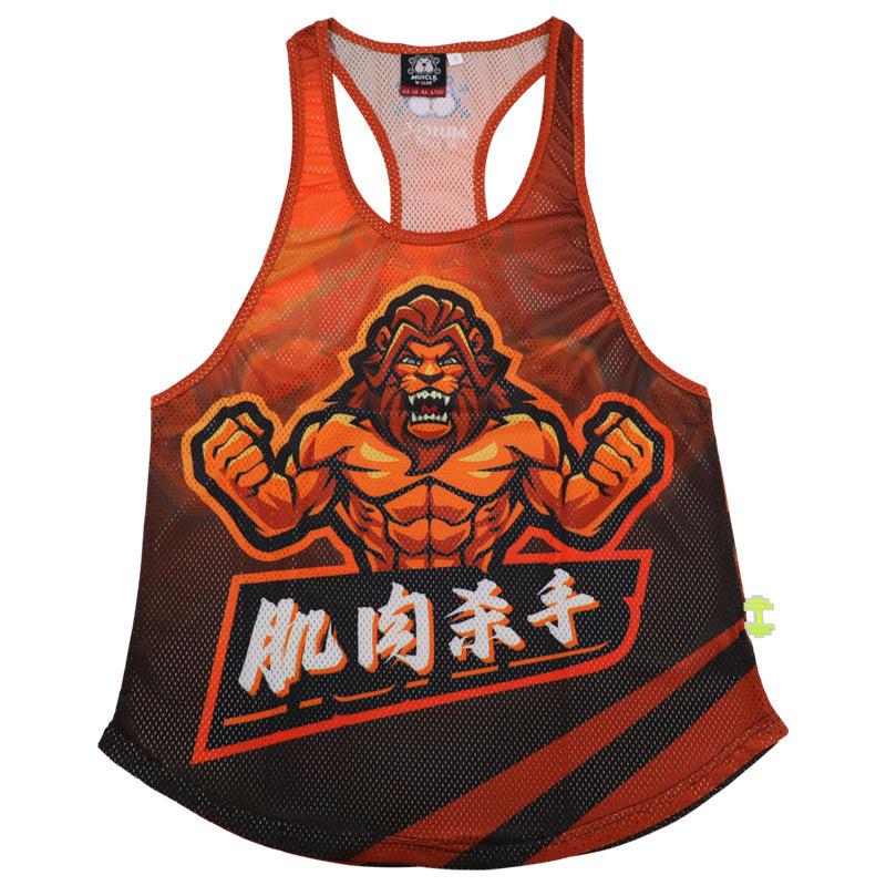 Barbell Animal Fitness Running Sleeveless Sports I-Shaped Training Clothing Quick-Drying Slim Fit Summer Polyester Mesh Waistcoat