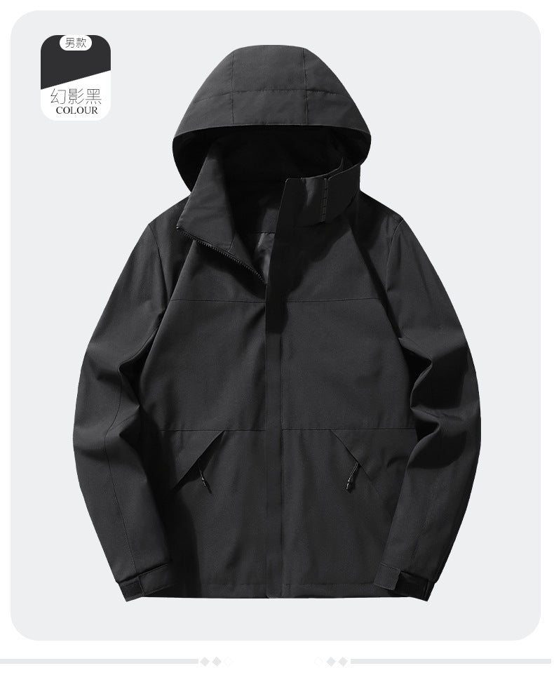 Men's Jacket Autumn Single Layer Outdoor Windproof Jacket Detachable Hood Cardigan Jacket Couples