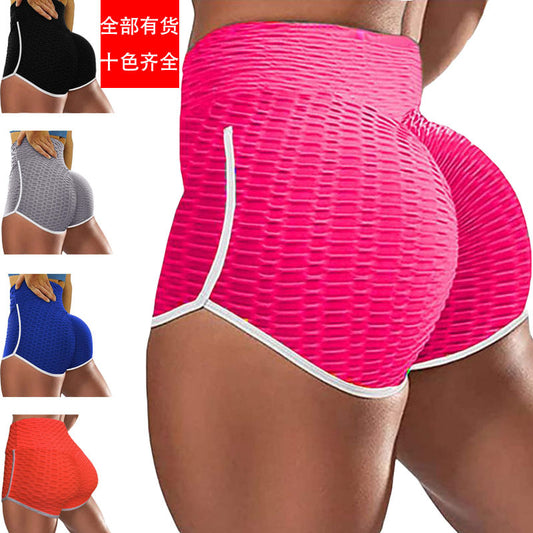 Leggings For Women New Arrival  High Waist Peach Hip Hemming Shorts Skinny Hip Raise Bubble Sports Fitness Yoga Pants Women