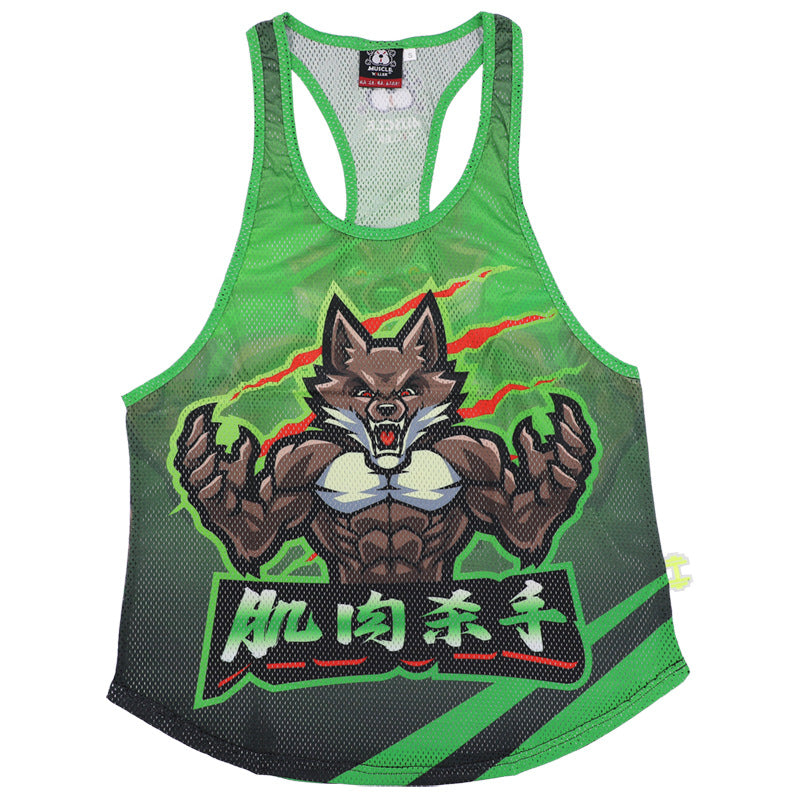 Barbell Animal Fitness Running Sleeveless Sports I-Shaped Training Clothing Quick-Drying Slim Fit Summer Polyester Mesh Waistcoat