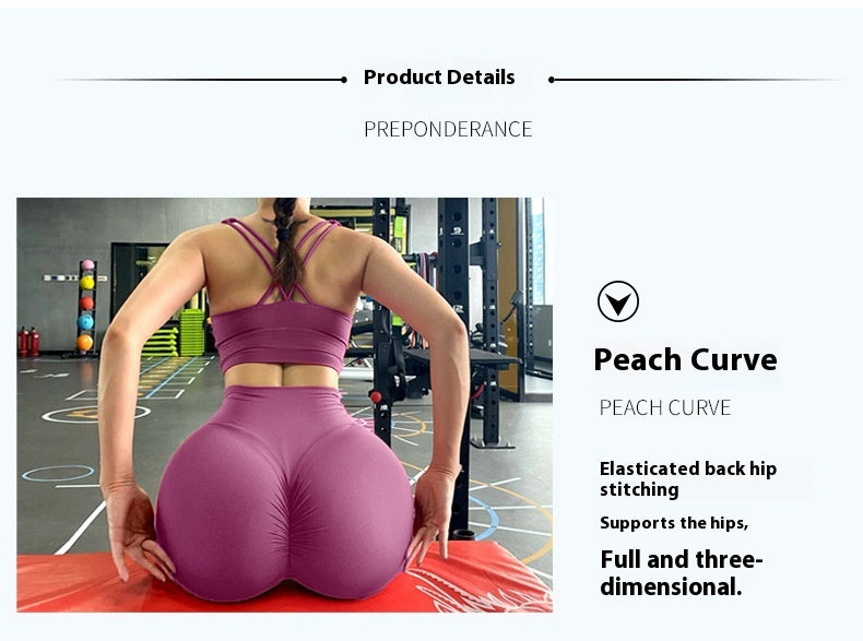 European and American Peach Hip Abdominal Pants Sports Yoga Pants Seamless Nude Feel High Waist Hip Lift Fitness Pants Bottoming Tights for Women