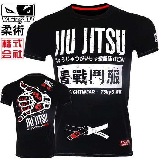 Vszap Fitness Trendy Men's T-shirt Jiu Shu Short Sleeve Jiu Jitsu Judo Black Belt Fighting Training Wear Brazilian Fighting