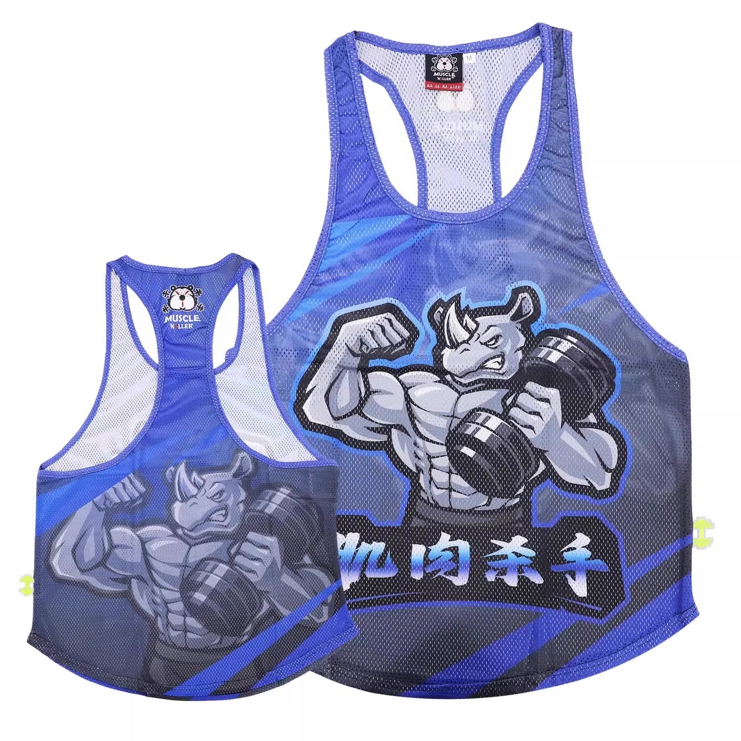 Barbell Animal Fitness Running Sleeveless Sports I-Shaped Training Clothing Quick-Drying Slim Fit Summer Polyester Mesh Waistcoat